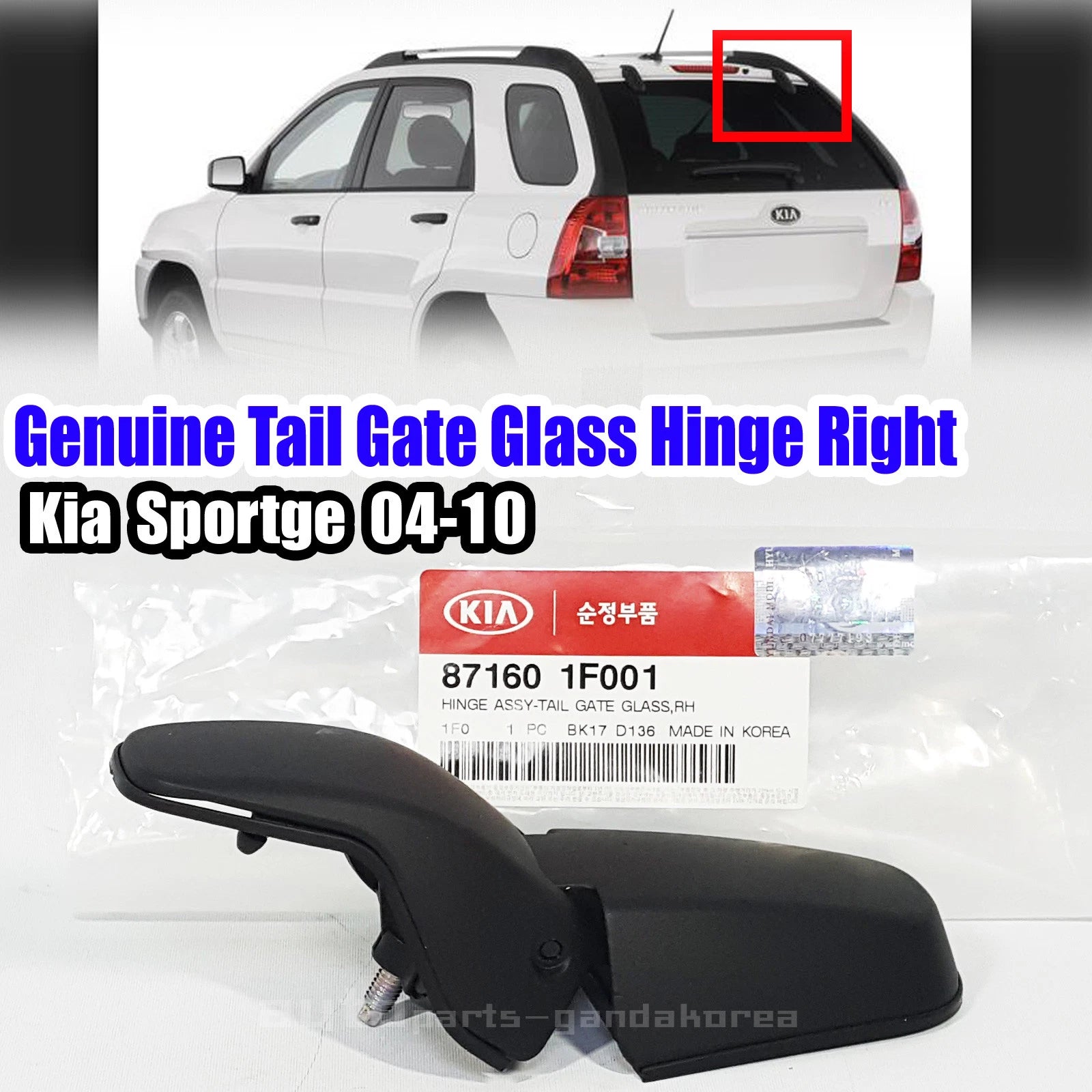 Genuine 871601F001 Tail Gate Glass Hinge Right RH For Kia Sportage 2004-2010