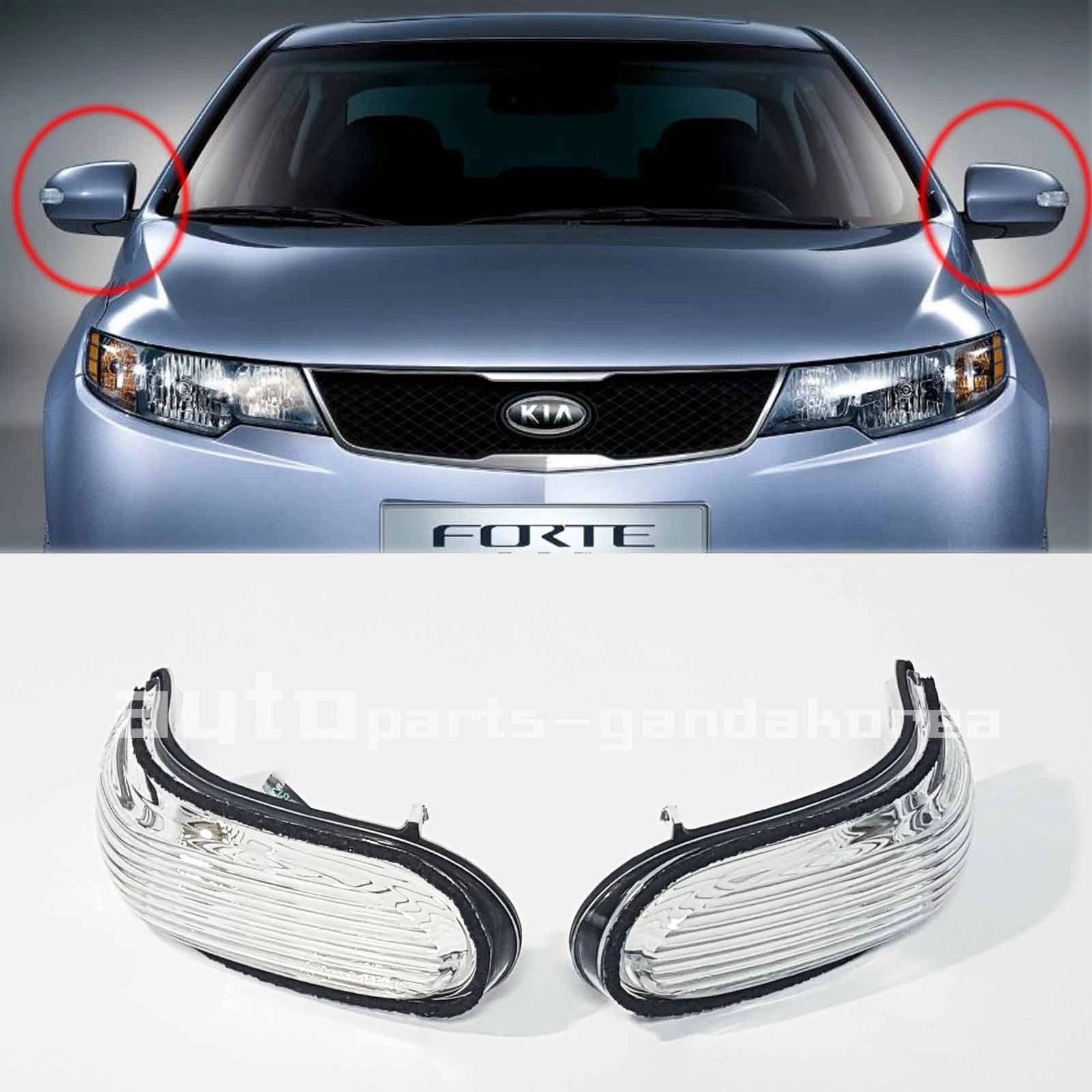 OEM Side Mirror Signal Lamp Repeater LH RH = 1SET For Kia Forte Cerato 2009-2011